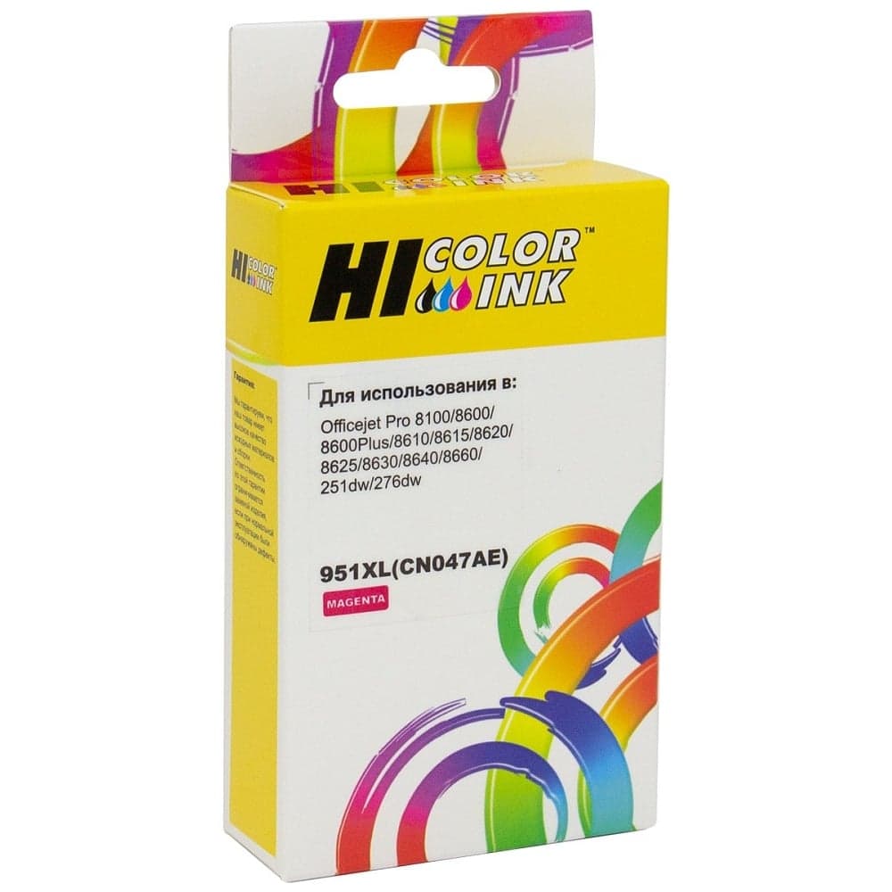 Картридж Hi-Black (HB-CN047AE) для HP Officejet Pro 8100/8600, №951XL, M HB-HP№951XL(CN047AE)-M