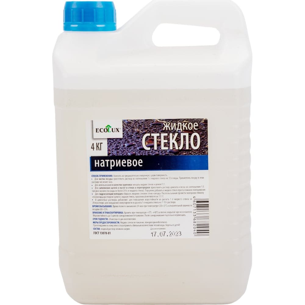 Жидкое натриевое стекло ECOLUX 4 кг 4607133682040