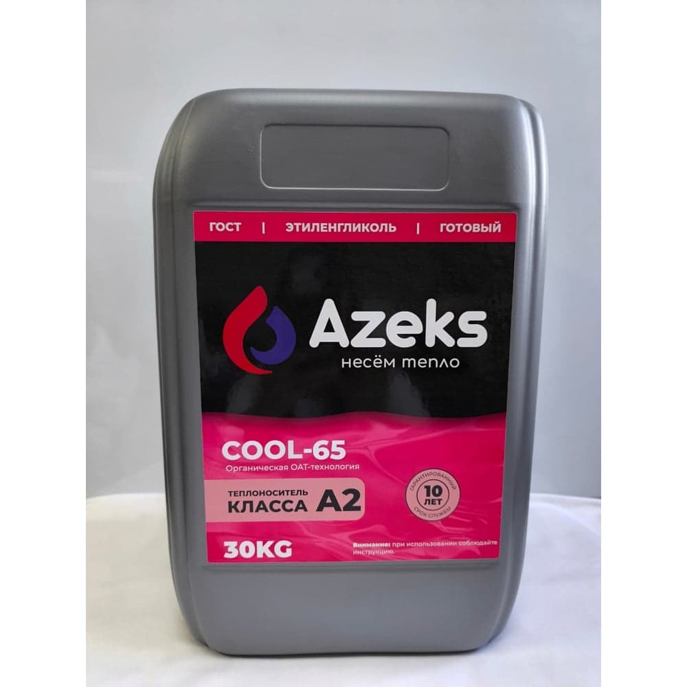 Теплоноситель AZEKS -65 Канистра 30 кг (Этиленгликоль) AZ6530