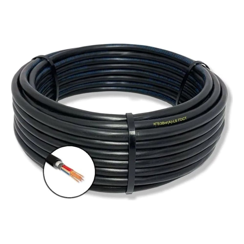Кабель БУРЕВЕСТНИК гибкий кгввнг(a)-ls 7x1 мм2, 1м BOZ62003L1