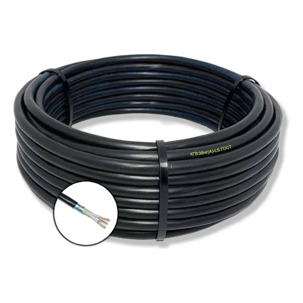 Кабель БУРЕВЕСТНИК гибкий кгвэвнг(a)-ls 3x1 мм2, 2м BOZ64680L2
