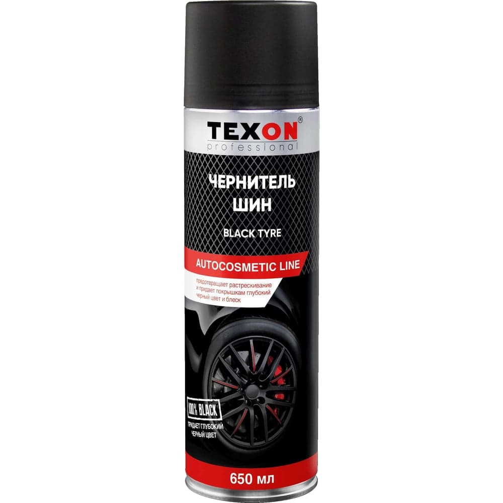 Чернитель шин 650мл аэр. баллон 1111121 TEXON Proffesional ТХ181261 TX181261