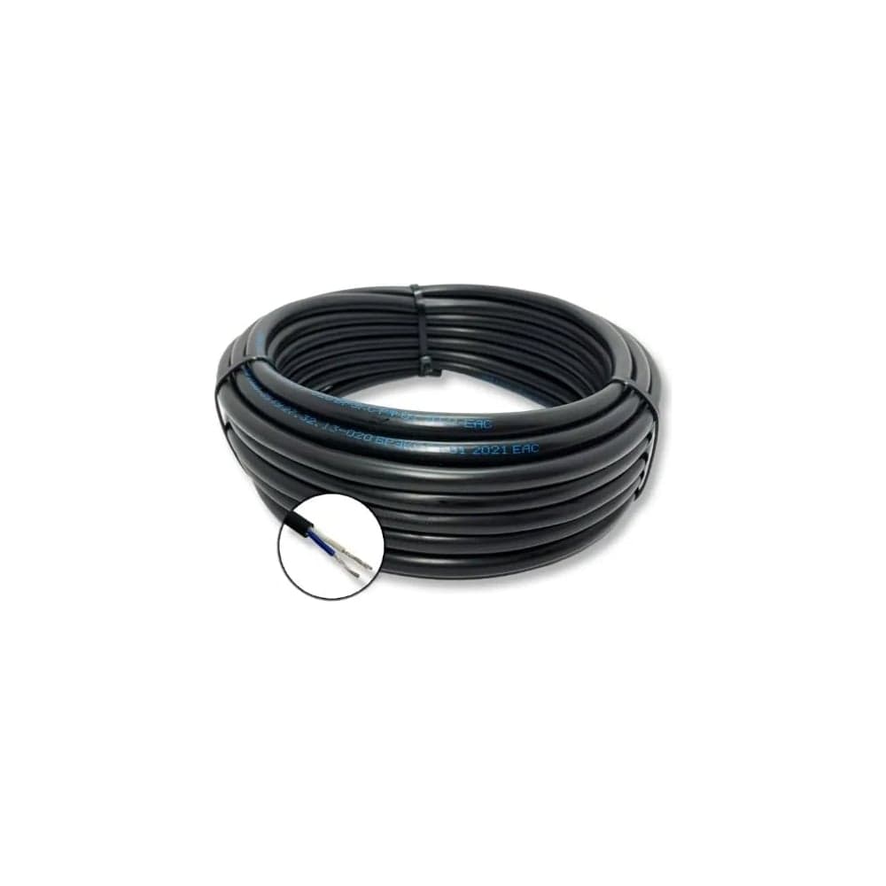 Кабель монтажный БУРЕВЕСТНИК мкшнг(a)-ls 2x0.5 мм2, 5м BOZ265095L5