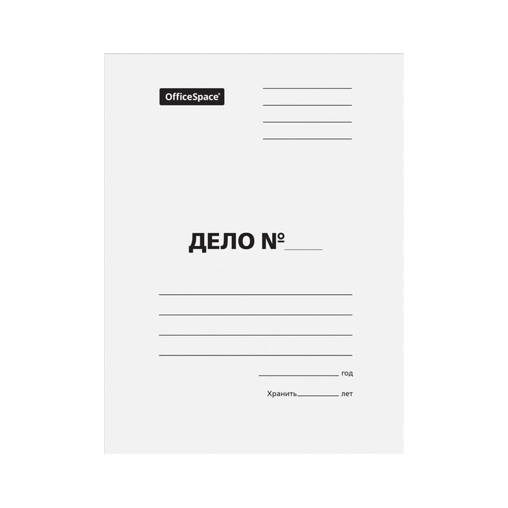 Папка-обложка OfficeSpace Дело, картон немелованный, 200 шт, 300 г/м², белый, до 200 листов 257315