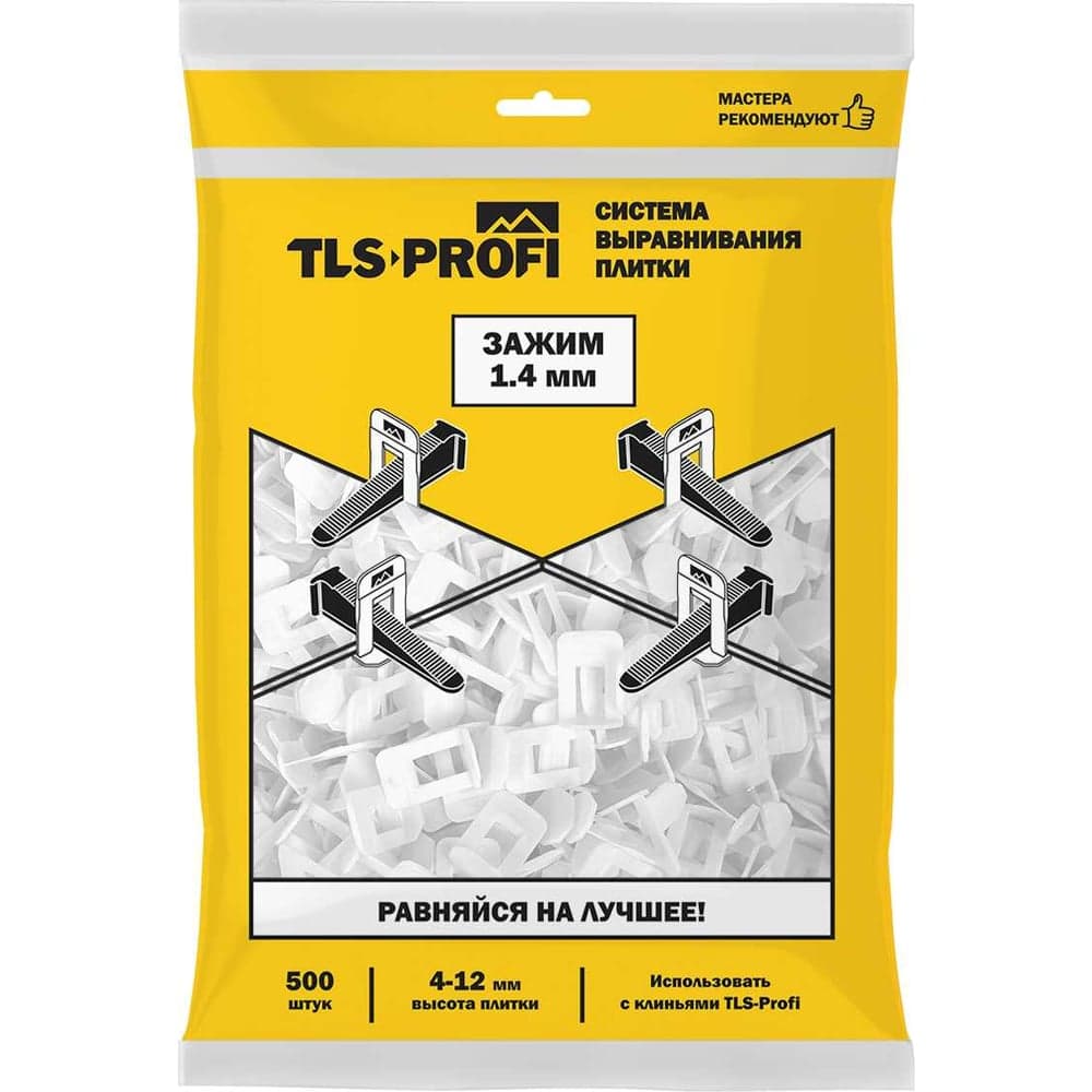 Зажим СВП (500 шт; 1.4 мм) TLS-Profi TLSZA122022