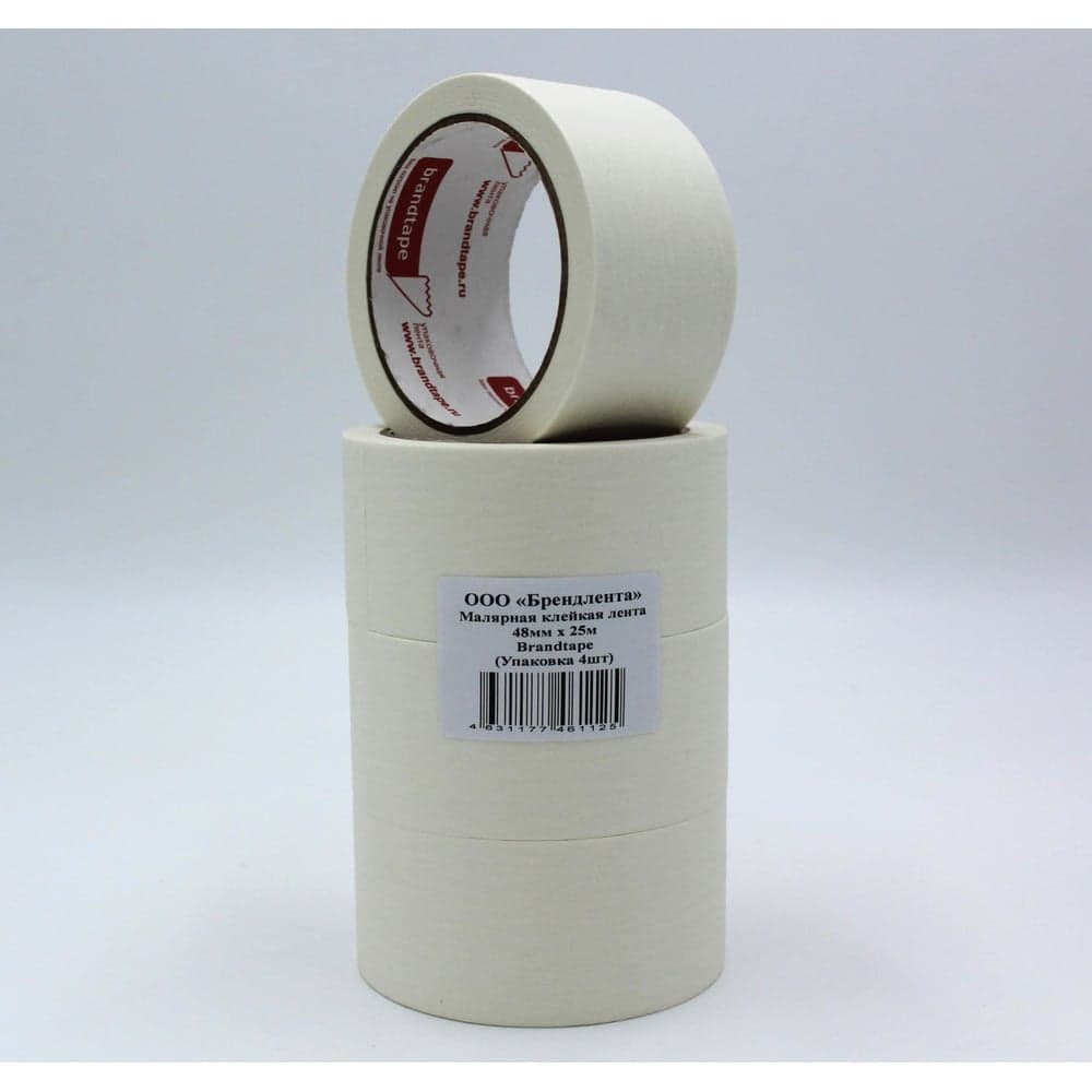 Малярная клейкая лента Brandtape 48мм х 25м (упаковка 4 шт.) 4631177461125