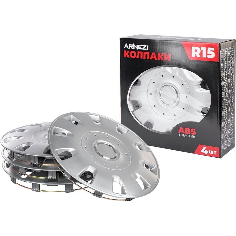 Колпаки Arnezi R15 Maffei 4шт (серебристые) ABS-пластик A0702031