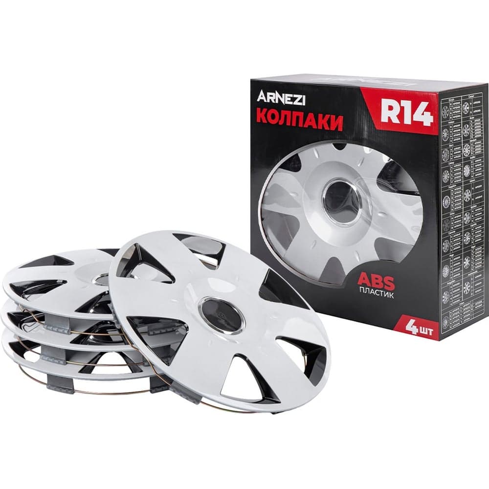 Колпаки Arnezi R14 Epsilon 4шт (серебристо-черные) ABS-пластик A0702045
