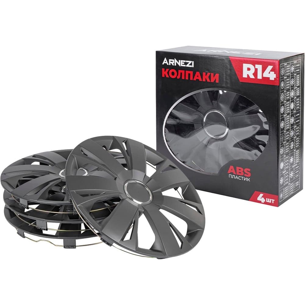 Колпаки Arnezi R14 Sirius 4шт (черно-матовые) ABS-пластик A0702041