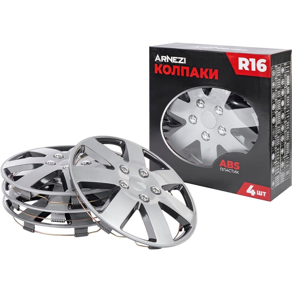 Колпаки Arnezi R16 Rigel 4шт (серебристо-черные) ABS-пластик A0702064