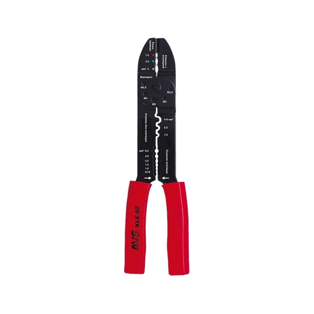 Клещи для снятия изоляции AVS KLE-02 многофункциональные A40814S