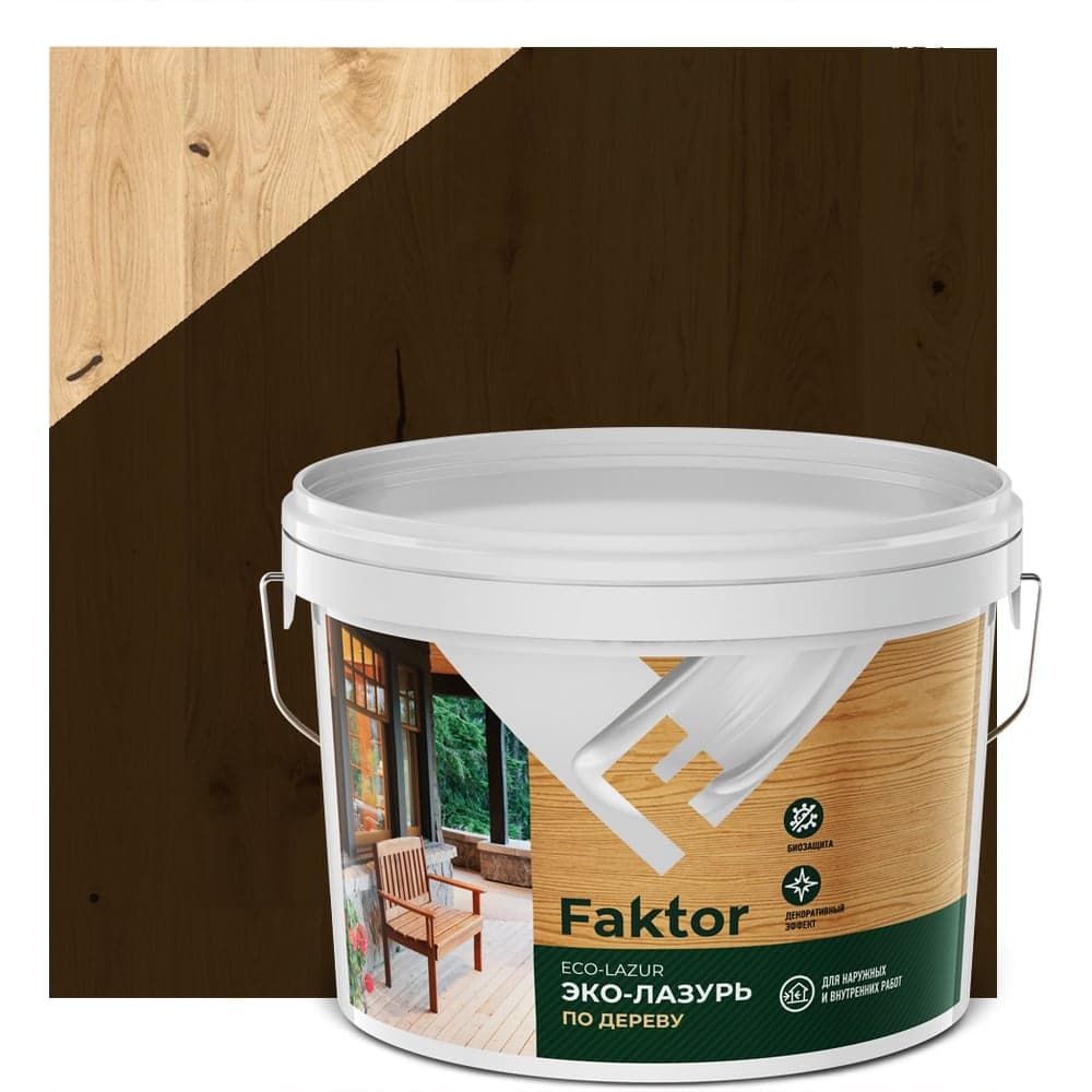 Эко-лазурь ЯРОСЛАВСКИЕ КРАСКИ FAKTOR для древесины тик, ведро 2,7 кг О06862