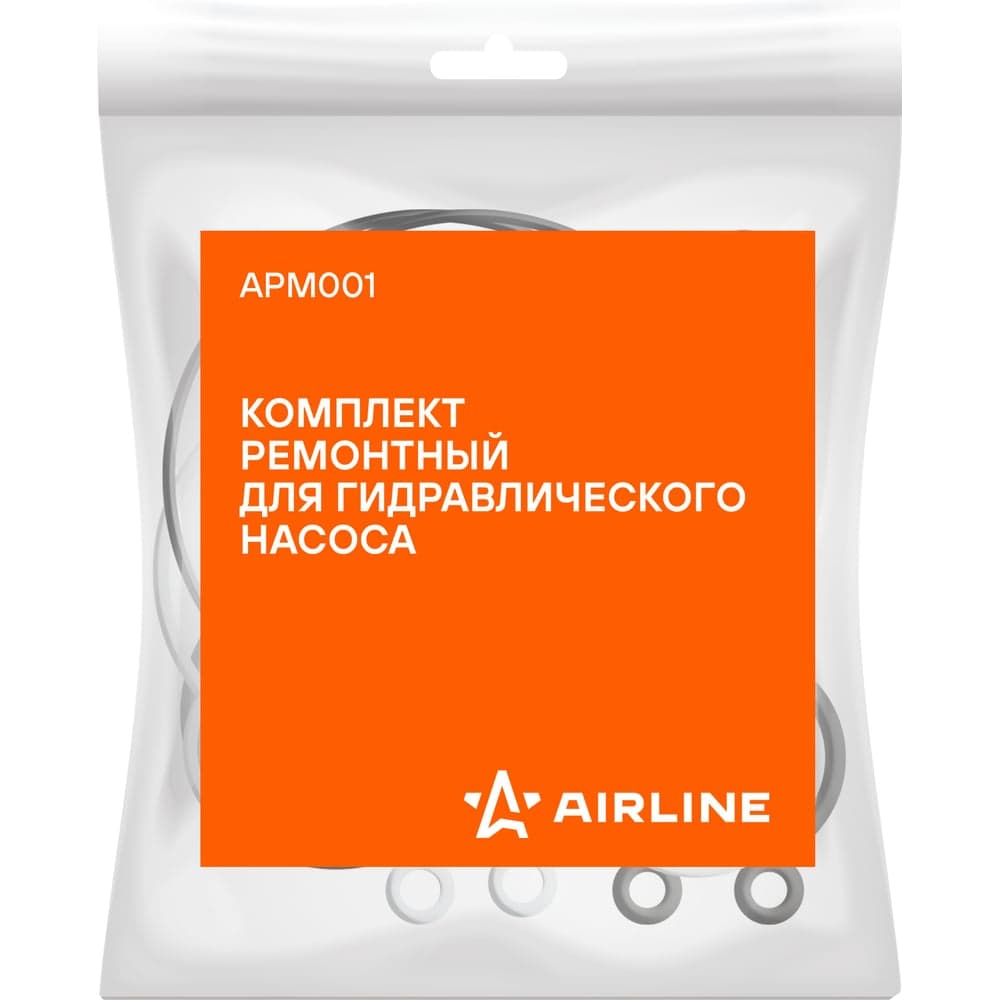 Комплект ремонтный Airline для гидравлического насоса APM01, APM02, 6пр., кольца, манжеты APM001
