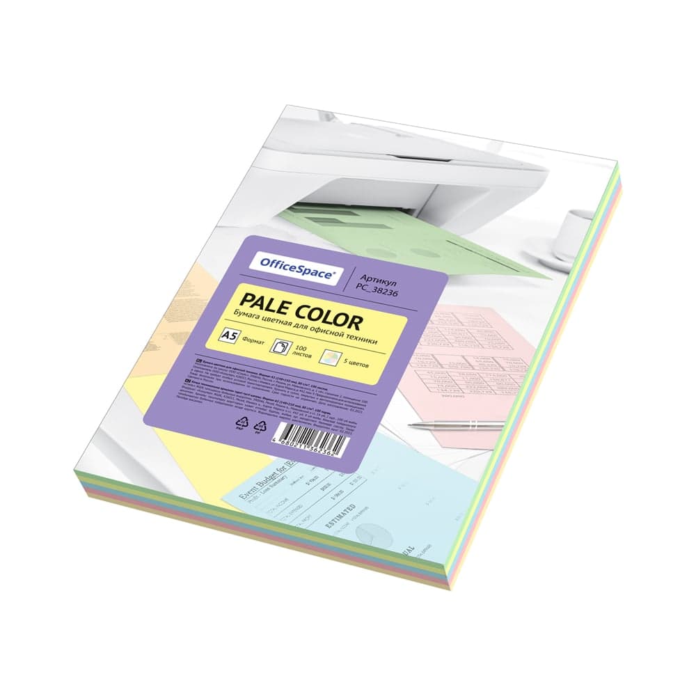 Цветная бумага OfficeSpace Pale Color A5, 80 г/м2, 100 листов, 5 цветов PC_38236