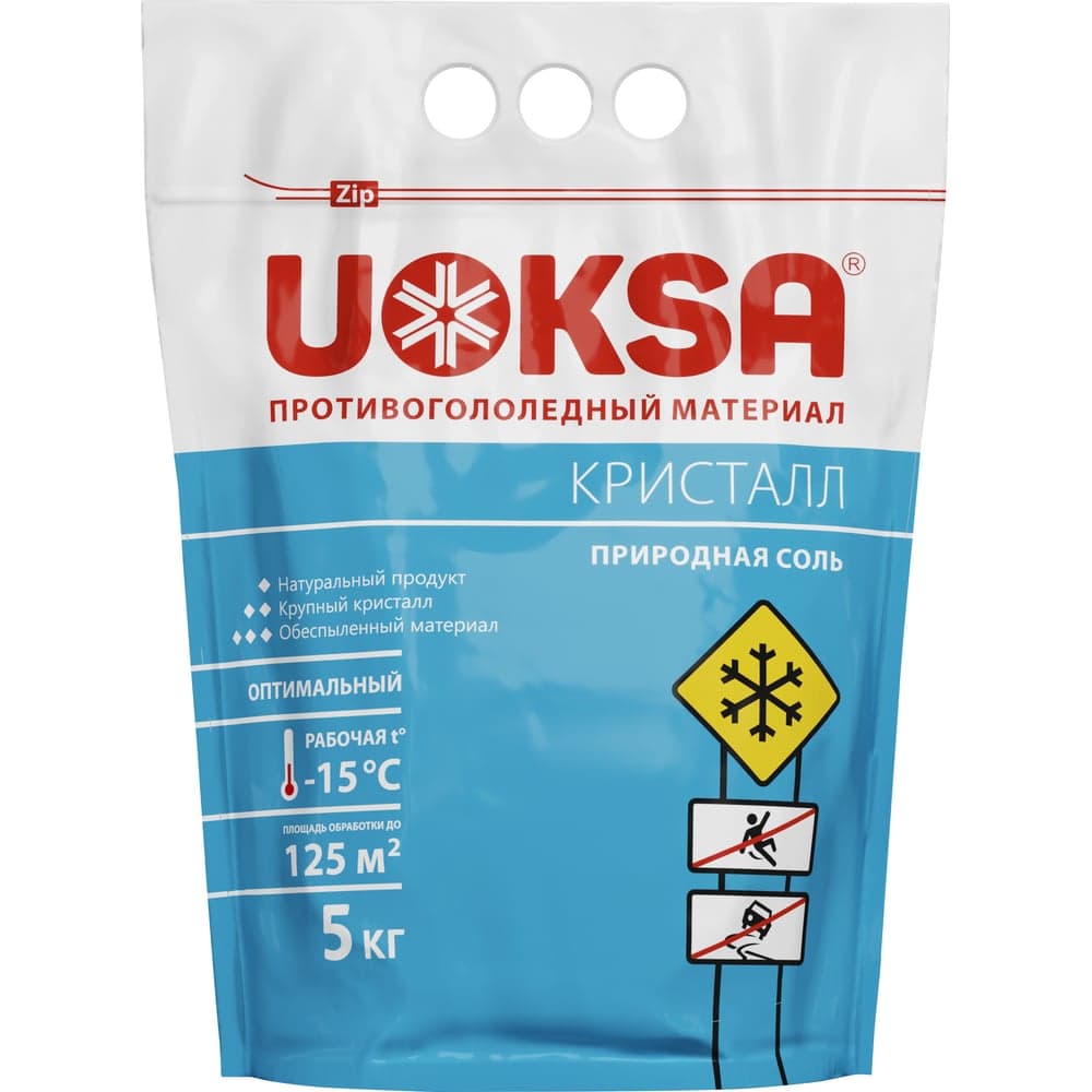 Противогололедный материал UOKSA КРИСТАЛЛ до -15 С, 5 кг, пакет 2243