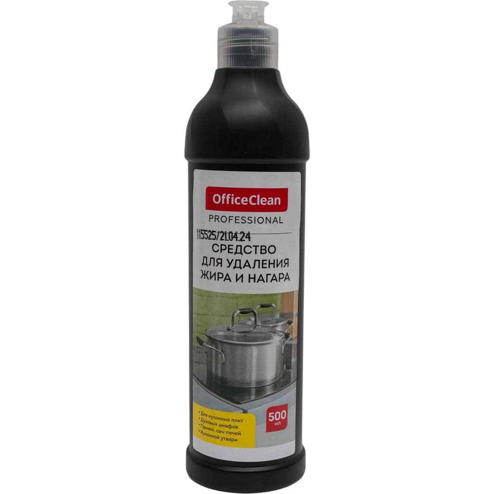 Чистящее средство OfficeClean Professional Антижир гель 500 мл 310712