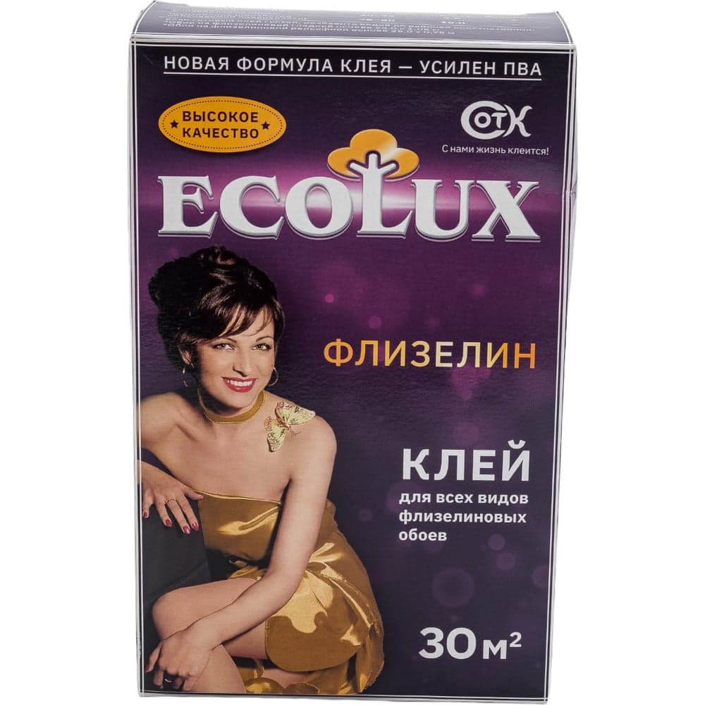 Клей для обоев ECOLUX Флизелин 250 г 4607133680312