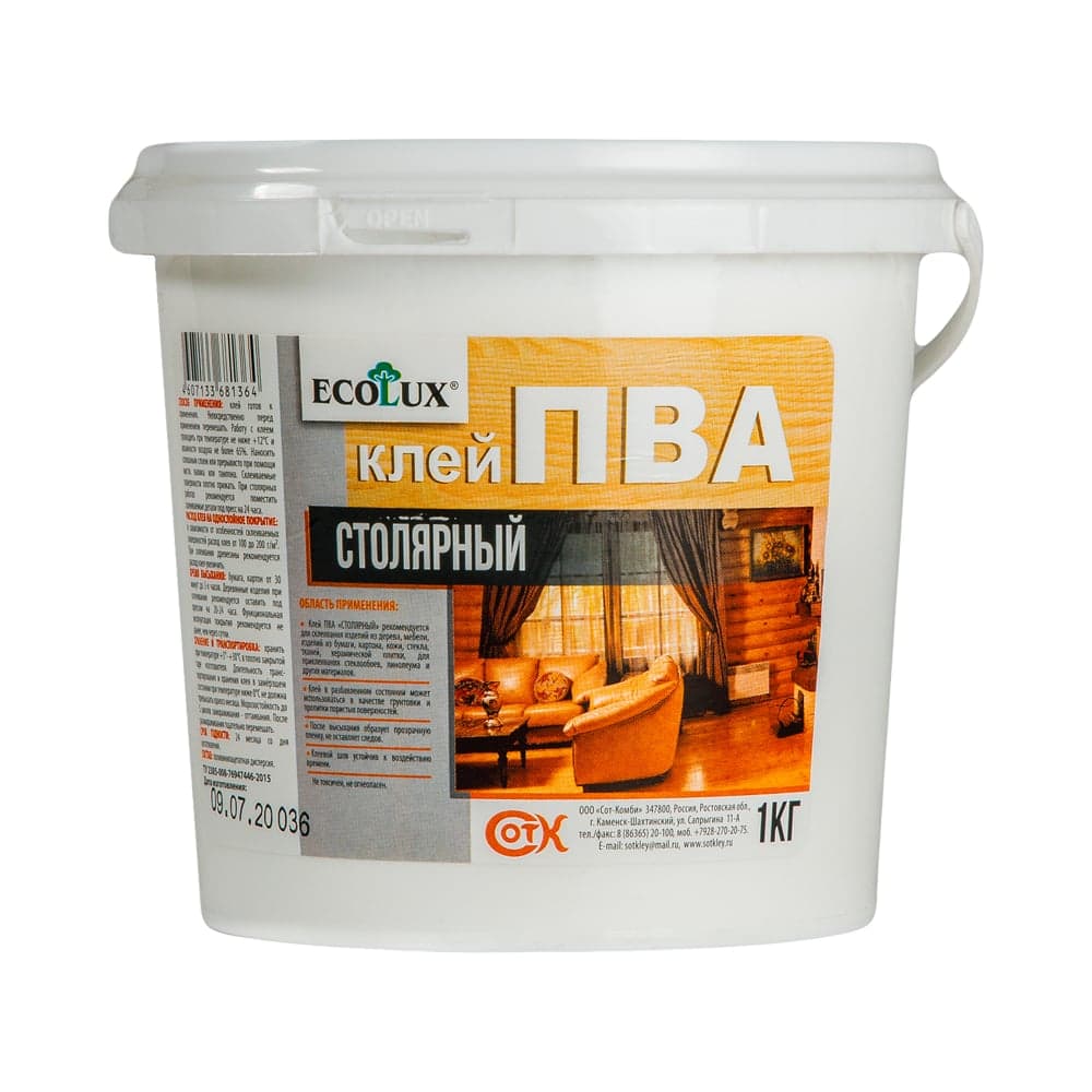 Столярный клей ПВА ECOLUX 1 кг 4607133681364