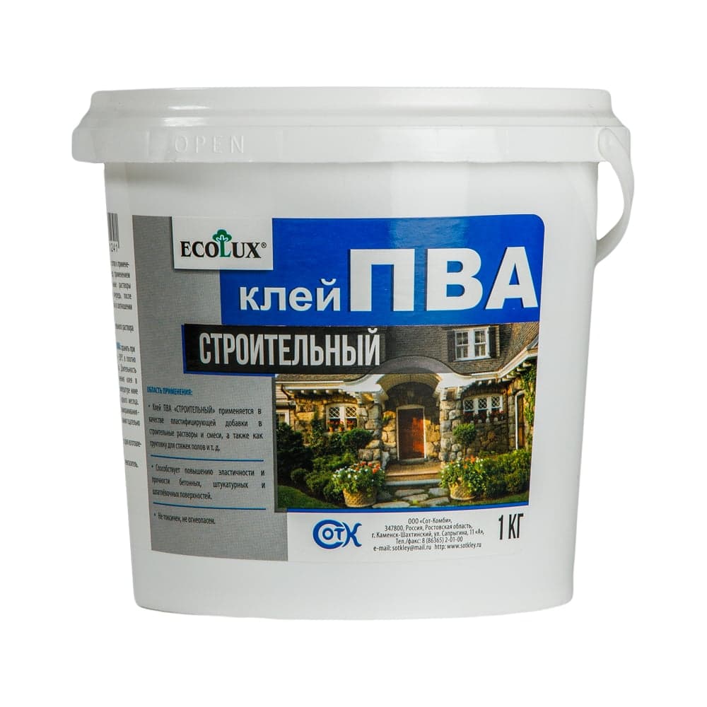 Строительный клей ПВА ECOLUX 1 кг 4607133681241