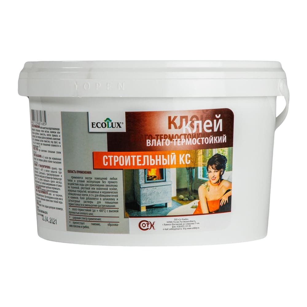 Строительный клей ECOLUX КС 1.5 кг 4607133681678