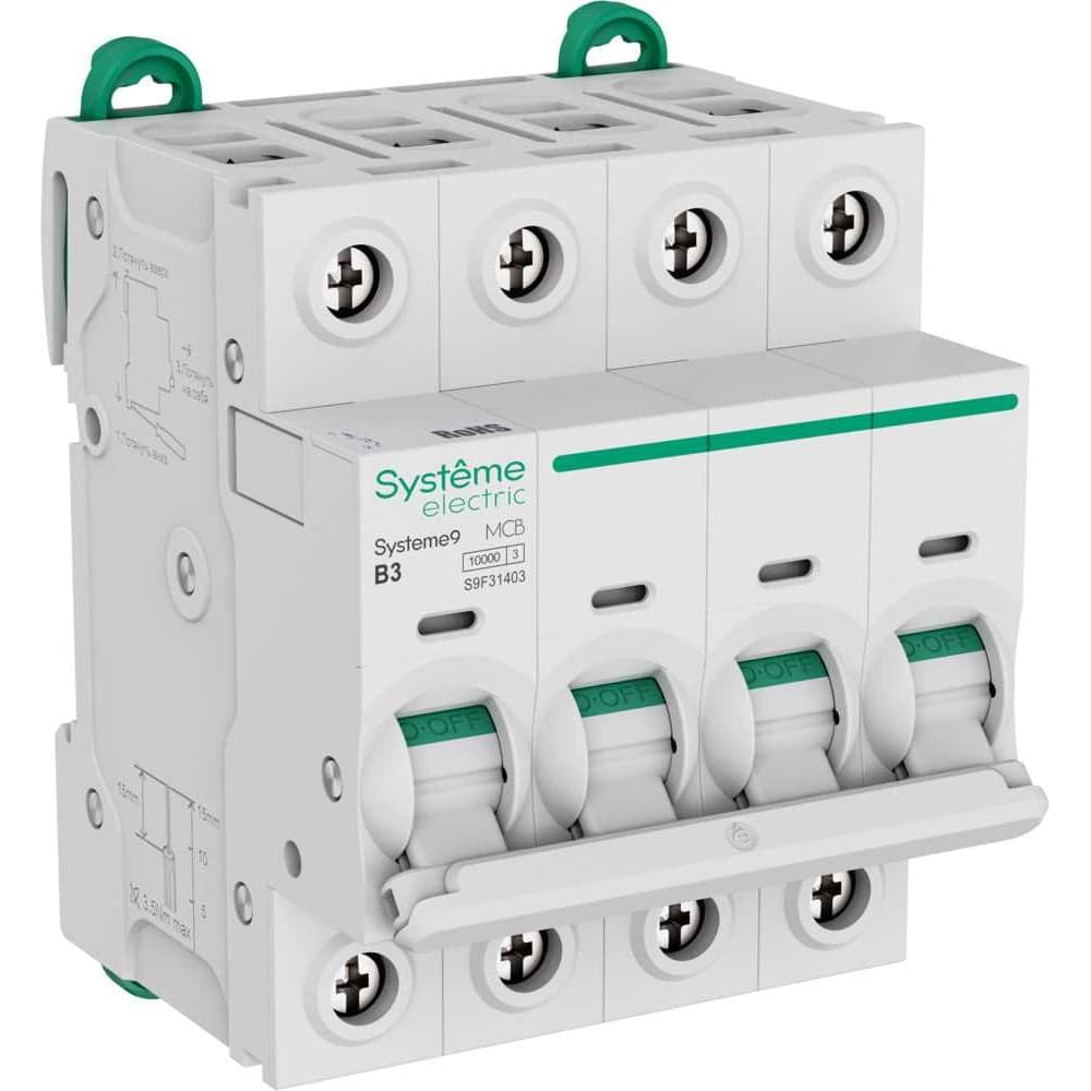 Автоматический выключатель (АВ) Systeme Electric Systeme9 хар-ка B, 3 A, 4 P, 10 kA, 400 В S9F31403