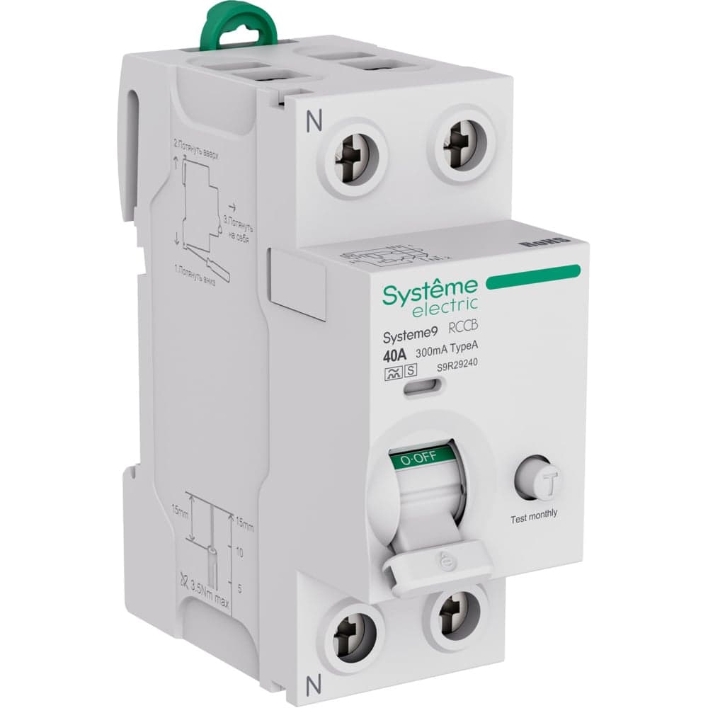 Выключатель дифференциального тока (ВДТ) Systeme Electric Systeme9 40 A, 2 P, 300 мА, Тип-A-S, 230 В S9R29240