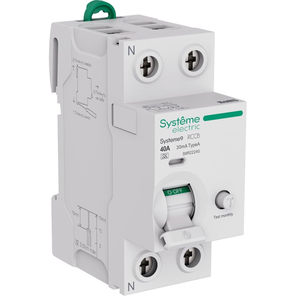 Выключатель дифференциального тока (ВДТ) Systeme Electric Systeme9 40 A, 2 P, 30 мА, Тип-A, 230 В S9R22240