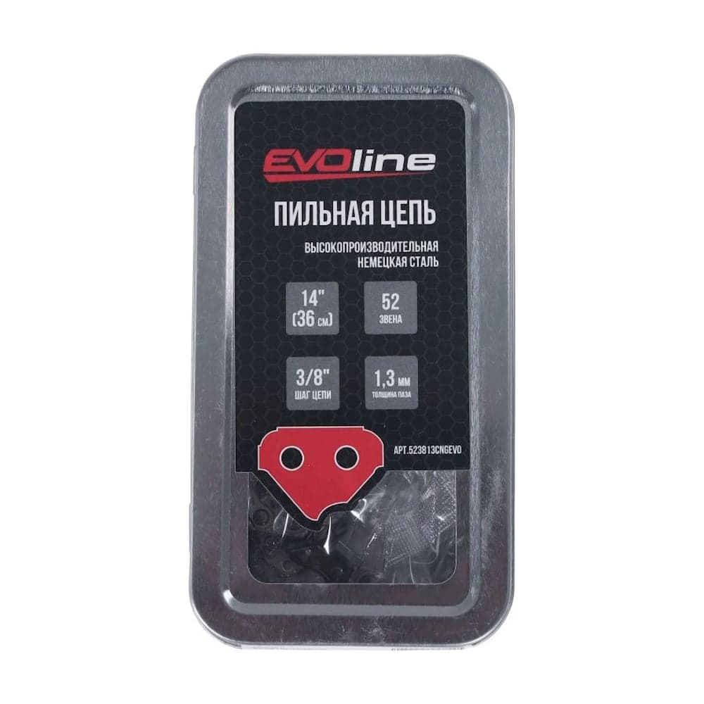 Цепь пильная EVOline CNG LP 52 звена, 3/8, 1.3 мм, 14 523813CNGEVO