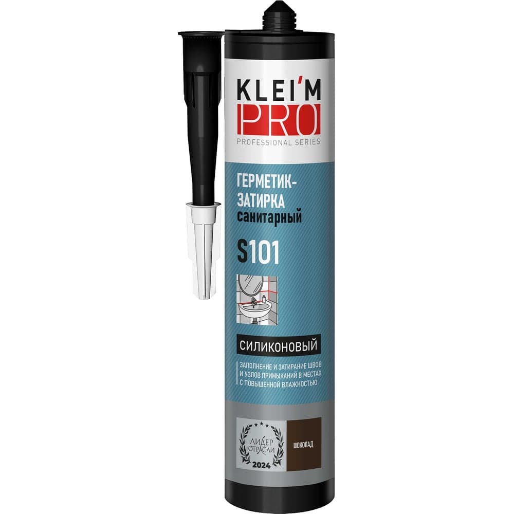 Герметик-затирка силиконовый санитарный KLEI`MPRO S101, шоколад, 300мл 5029