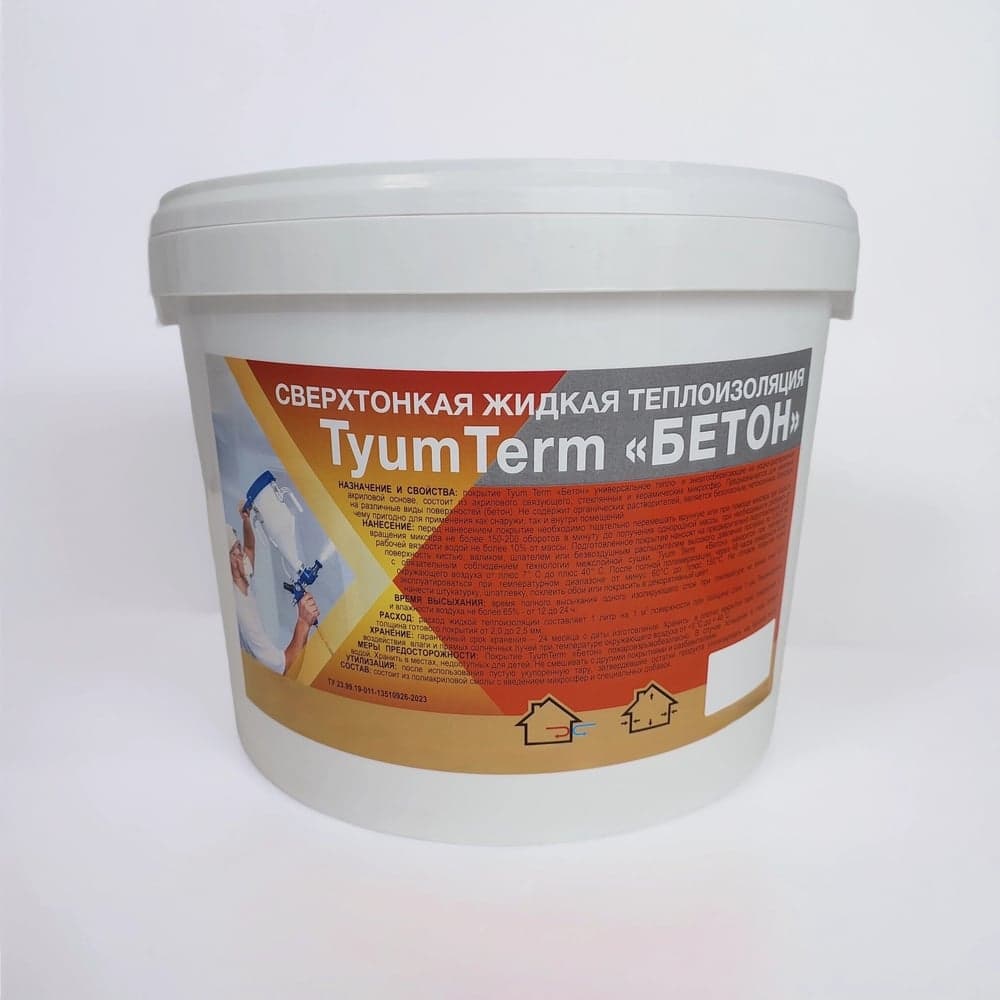 Жидкая теплоизоляция TyumTerm Бетон W 10л, 7кг 4657840570024