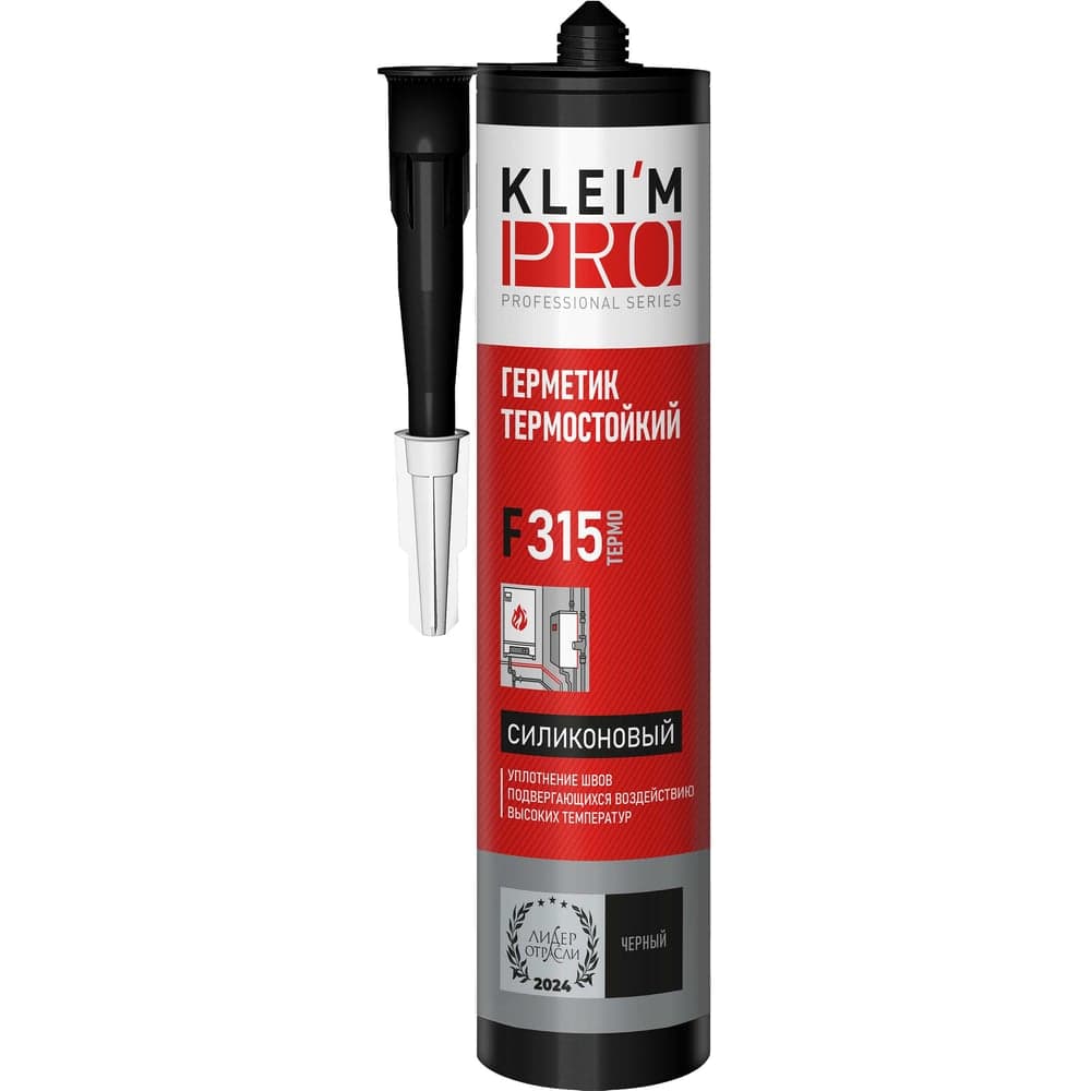 Герметик силиконовый KleimPro ТЕРМО 315 F315, черный,280мл 5054