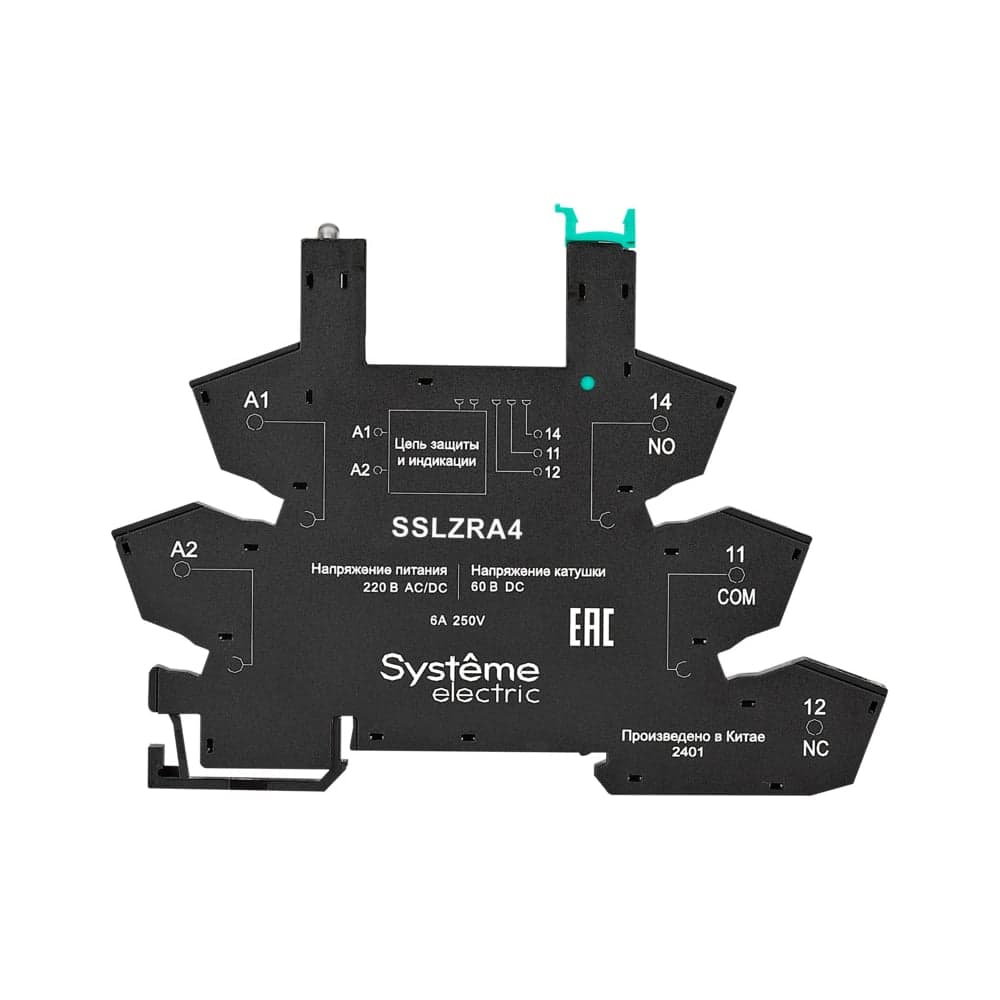 Розетка Systeme Electric 230В AC/DC для реле интерфейсного 60В DC, push-in зажим SSLZRA4