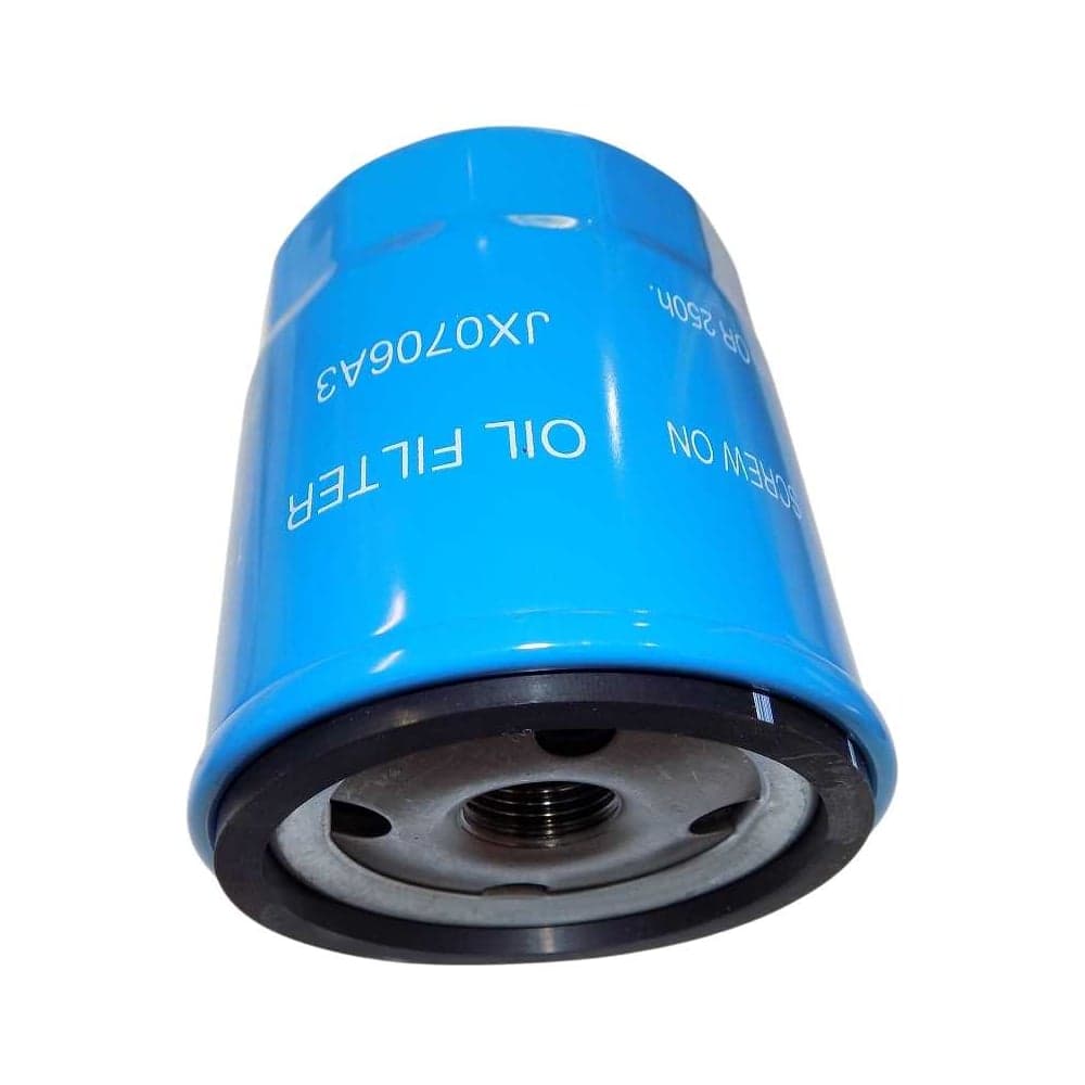 Фильтр масляный ТСС SDG 12000(..),CD292F Sh / Oil filter (CD292F-09200) 040982