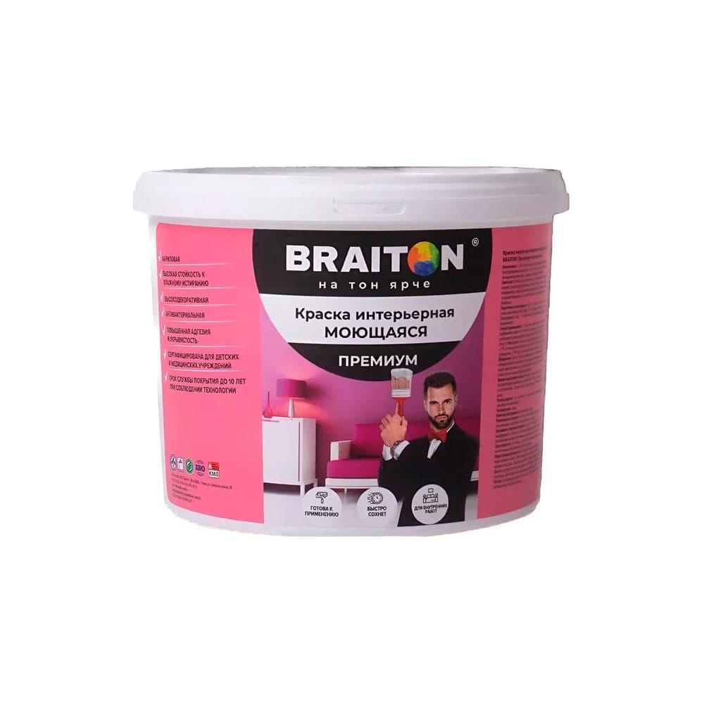 Краска BRAITON paint ПРЕМИУМ водно-дисперсионная, интерьерная, моющаяся 12 кг, цвет Лиственно-зелёный RAL 6002 kraskavdpremiumbraiton600212