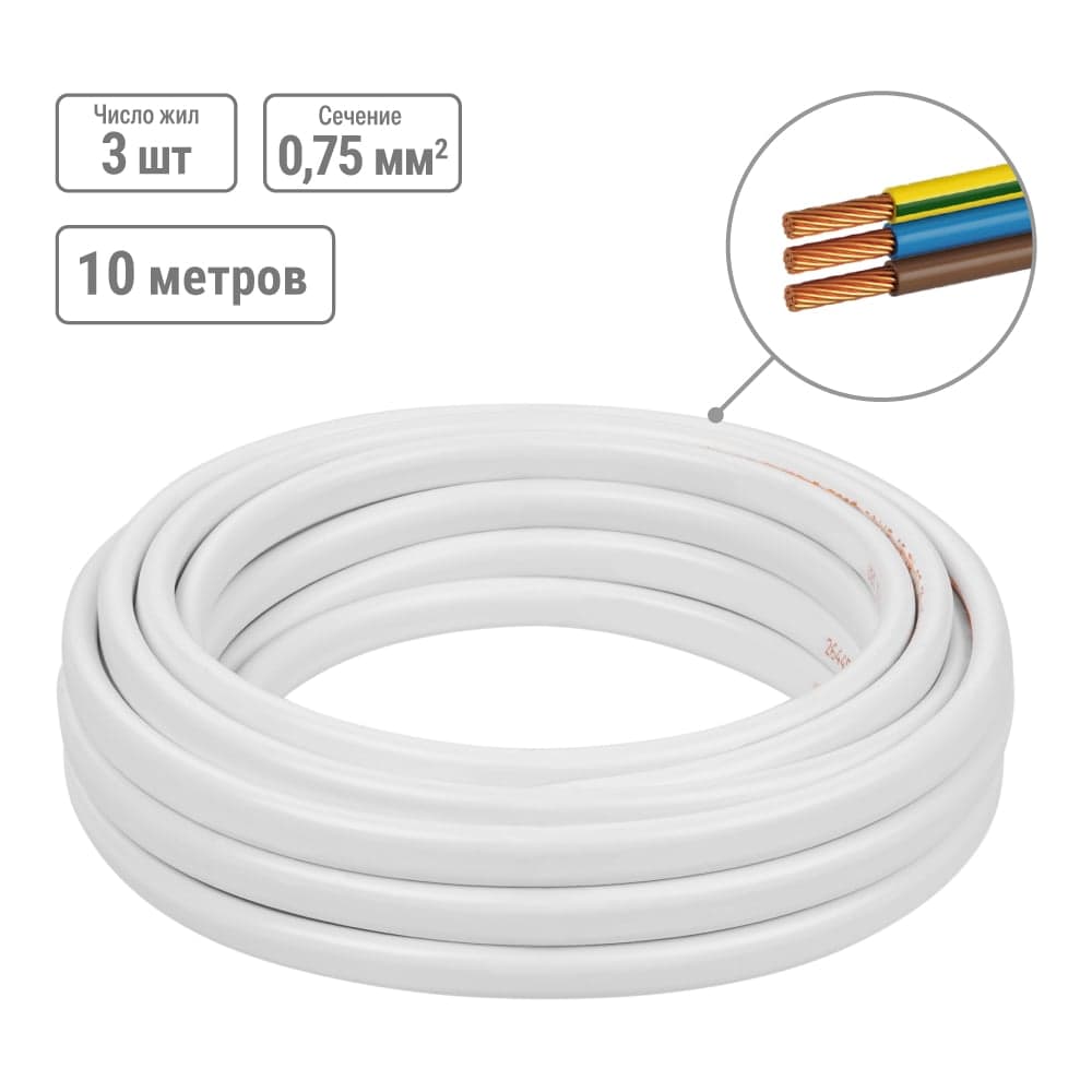 Шнур TDM ELECTRIC ШВВП 3х0,75 ГОСТ 10м, белый SQ0120-0018