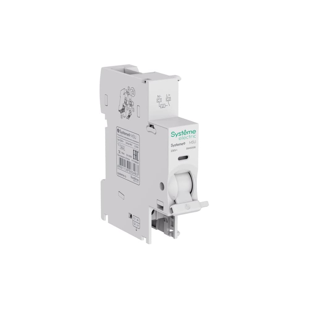 Расцепитель максимального напряжения Systeme Electric Systeme9 MSU 230 В, АС, U-275 В S9A50006