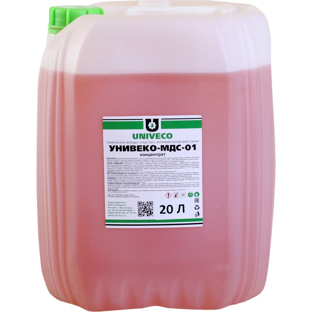 Моющее средство УНИВЕКО МДС-01 20 л 4620002841553