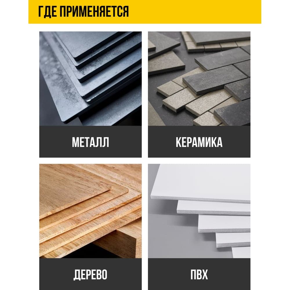 Многофункциональный инструмент Kolner KMT 250Q 8031500056