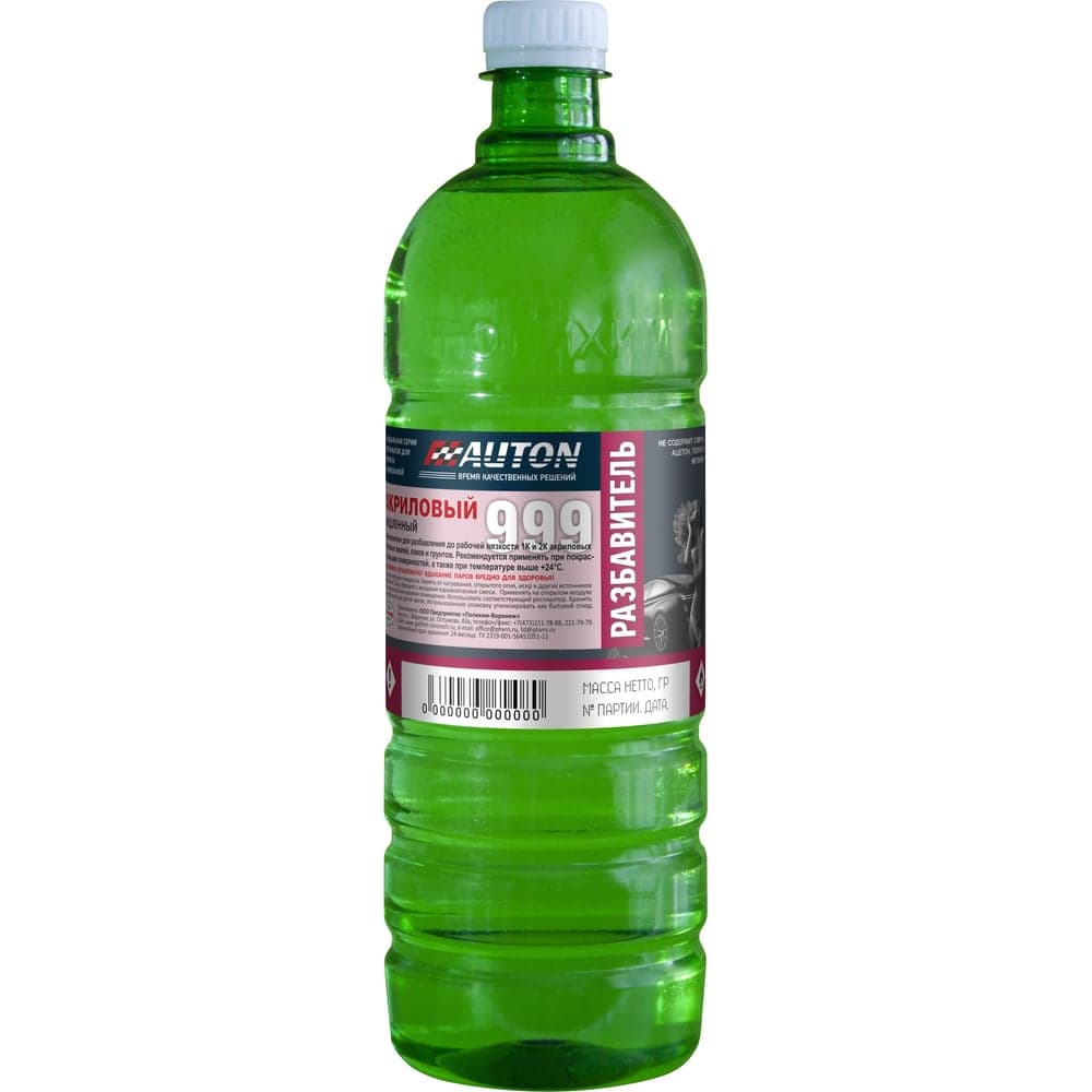 Разбавитель Auton 999 акриловый медленный, 1.0 л ATN-S70161