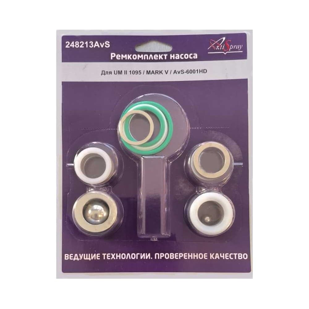 Ремкомплект аналог Graco AktiSpray 248213 248213AvS