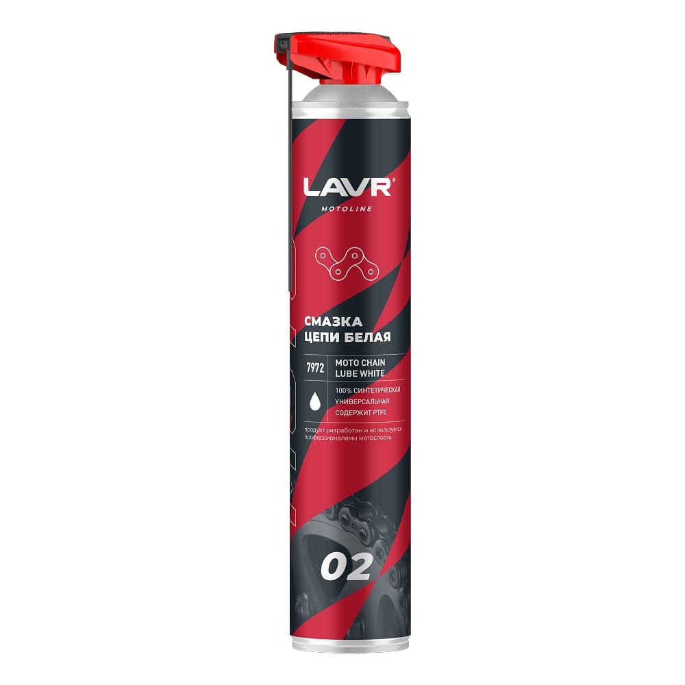 Смазка цепи LAVR motoline Белая 1 л Ln7972
