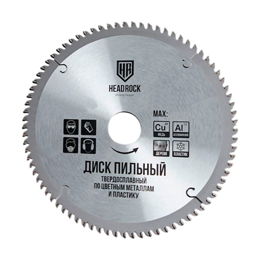 Диск пильный по цветным металлам и пластику HEADROCK 350x120x32/30 371-040-35012032