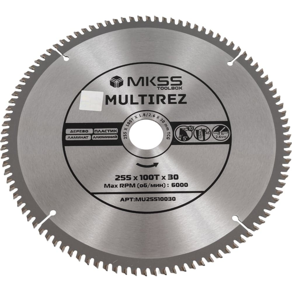 Диск пильный универсальный MKSS Toolbox MU2551 255x100Тх1.8/2.6x30мм Multirez MU25510030