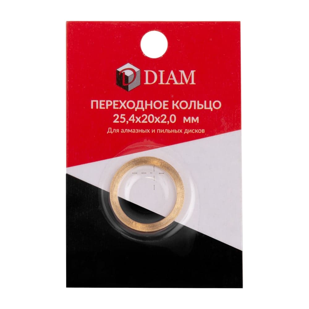 Кольцо переходное (25.4х20х2 мм) DIAM 640083