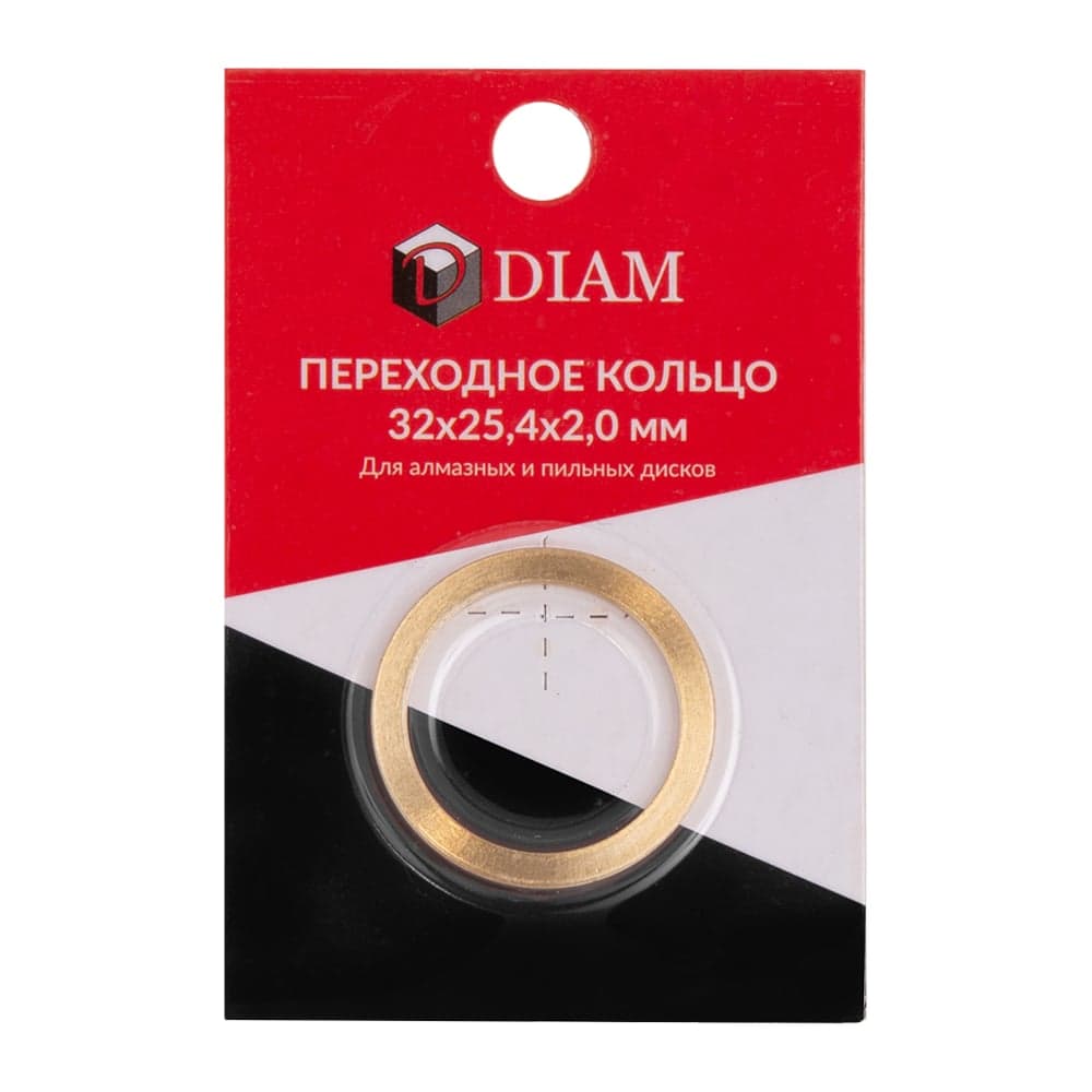 Кольцо переходное (32х25.4х2 мм) DIAM 640086