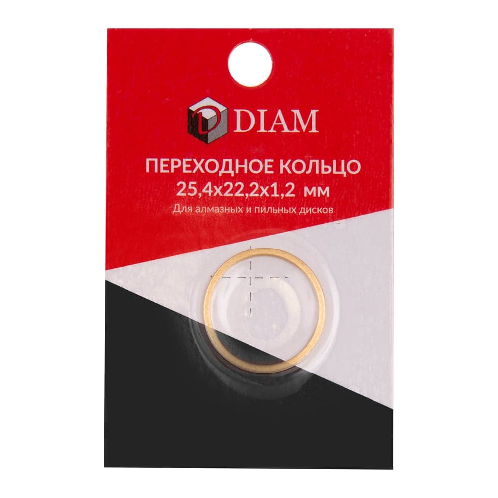 Кольцо переходное (25.4х22.2х1.2 мм) DIAM 640084