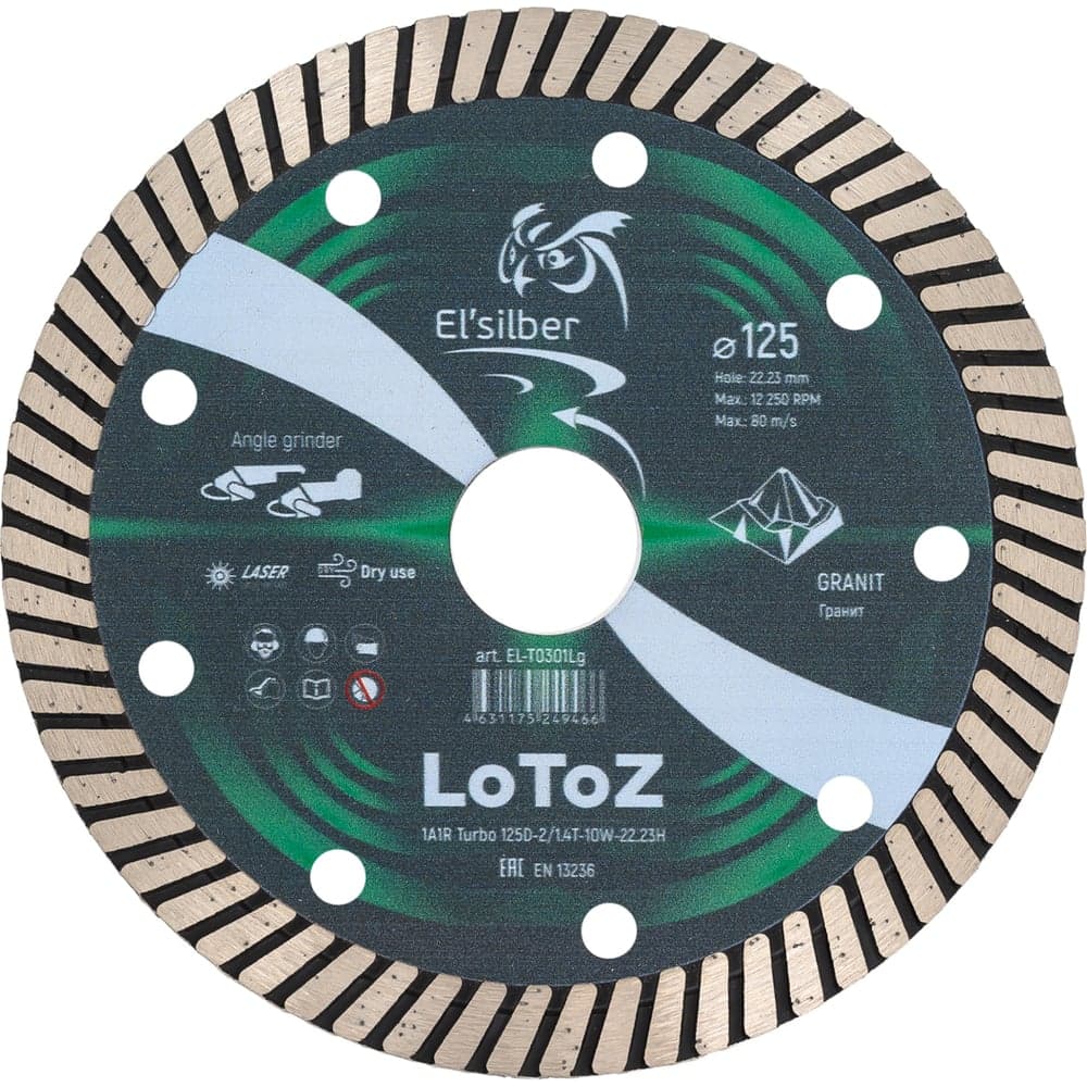Круг алмазный Elsilber 1A1R Turbo 125D-2/1.4T-10W-22.23H LoToZ granit EL-T0301Lg