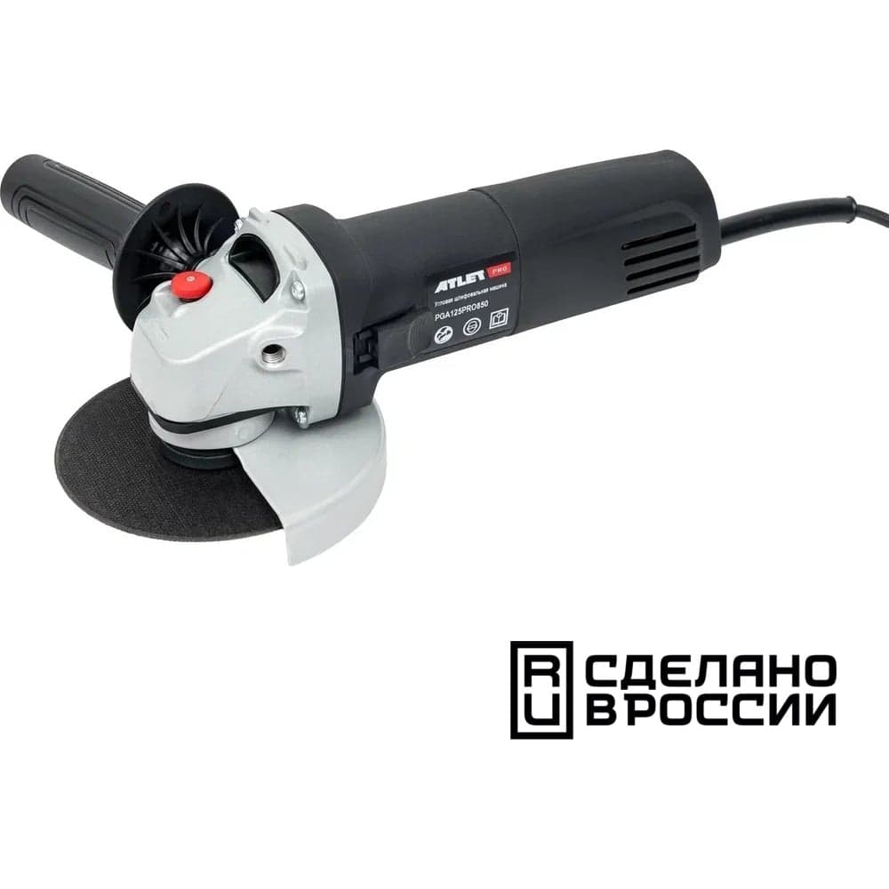 Угловая шлифовальная машина ATLET PRO PGA125PRO850 125мм 850 Вт