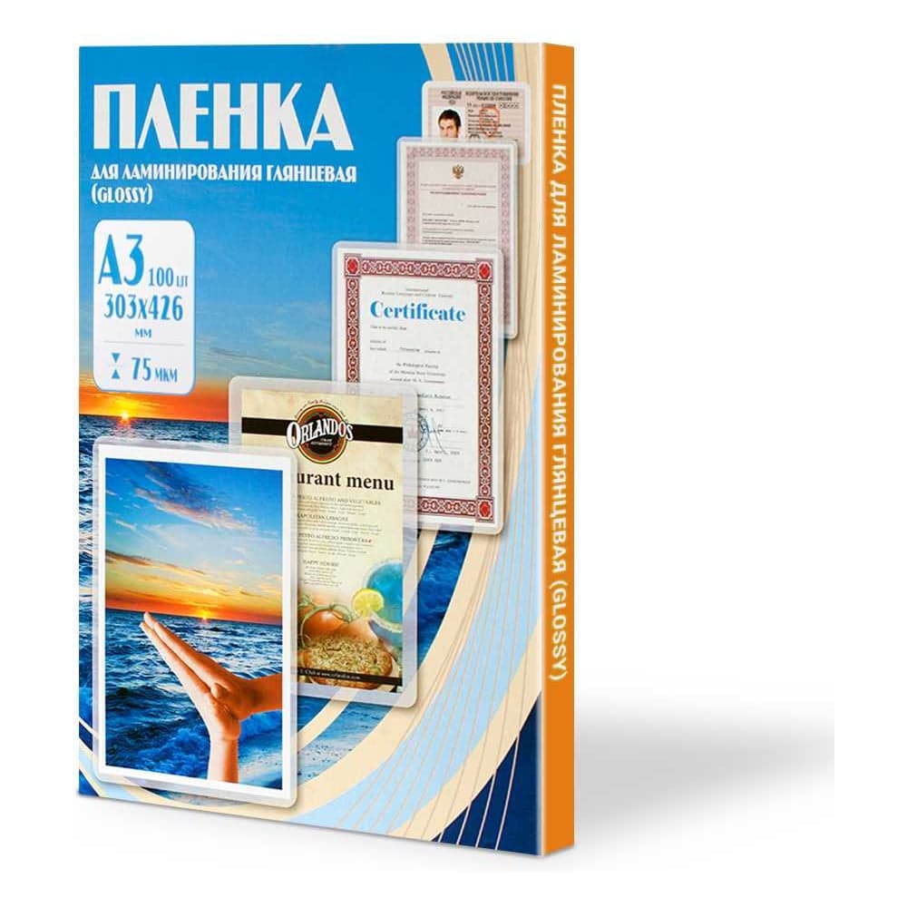 Пленка для ламинирования Office Kit 303x426 мм, А3, толщина 75 мик., в упаковке 100 шт.PLP10030