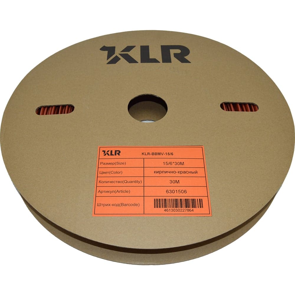 Термоусадочная трубка KLR KLR-BBMV-15/6 15/6мм/Коэффициент усадки: 2.5:1/Цвет: рыжий/кирпично-красный/6301506